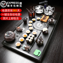 Whole piece of Wu Jinshi tea tray tea set Automatic induction cooker integrated household embedded Kung Fu tea table tea sea