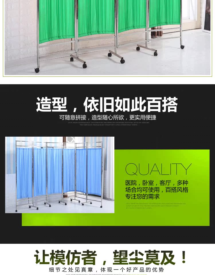 Màn hình bệnh viện phòng khám y tế thẩm mỹ viện phân vùng gấp đẩy kéo di chuyển màn hình gấp thép không gỉ ròng rọc - Màn hình / Cửa sổ bình phong gỗ