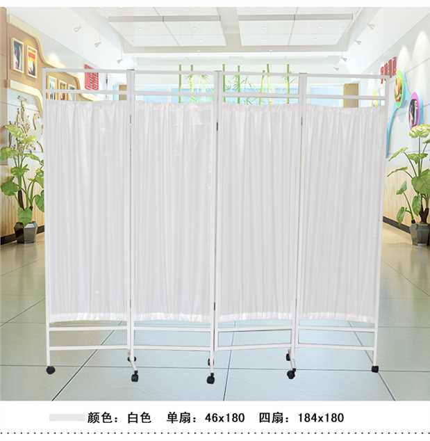 Màn hình bệnh viện phân vùng màn hình gấp phòng khám bệnh viện làm đẹp massage di động gấp vành đai massage - Màn hình / Cửa sổ giá vách ngăn gỗ phòng khách