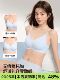 Zhao Jinmai's same style~SecretWorld underwear women's small breast push-up soft support anti-sagging invisible seamless bra