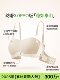 Secretworld Strapless Bra for Women, Push-Up for Small Busts, Invisible, Non-Slip, Seamless, Beautiful Back, Bandeau Bra
