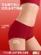 Secretworld Red Underwear Women's Small Breast Expansion Gathering Year Wedding Bridal Underwear Bra Set