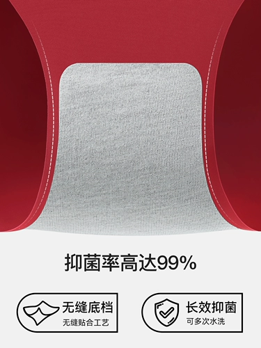 Красное нижнее белье, комбинезон, оберег на день рождения, бюстгальтер без косточек для невесты, комплект, подарок на день рождения