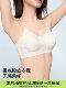 Zhao Jinmai's Same Style~Secretworld Women's Underwear for Small Busts, Seamless Invisible Thin Straps, Beautiful Back Bra