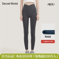 [Перекрестная модель] Бархатная модель с серым серым цветом.