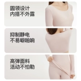 Демисезонный комбинезон, флисовый свитер, термобелье, штаны