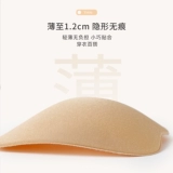 Наклейки на соски, невидимый бюстгальтер пуш-ап, бюстгальтер-топ, эффект подтяжки