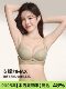 Secretworld Intimates for Women with Large Breasts, Pull-Up and Slimming, Anti-Sagging, Comfortable and Traceless New Bra