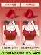 Secretworld Red Push-Up Bra for Women with Small Busts, Enhancing and Enlarging Appearance, Wireless Bra for Wedding or Birth Year