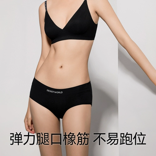 Оригинальные хлопковые модные трусы, дышащий ремень с буквами, спортивное нижнее белье, сексуальные штаны, средняя посадка