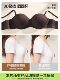 SecretWorld underwear women's push-up small breasts show big beautiful back seamless anti-sagging new round cup bra
