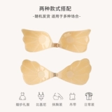 Наклейки на соски, невидимый бюстгальтер пуш-ап, бюстгальтер-топ, эффект подтяжки