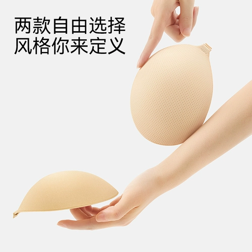 Наклейки на соски, летний невидимый бюстгальтер пуш-ап, вставки в бюстгальтер