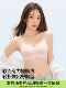 SecretWorld Underwear Women's Summer Thin Small Breast Gathering Seamless Invisible Breast Reduction Anti-Sagging New Style Bra