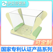 Ibessa new double bulletproof tempered glass square pool baby swimming pool Commercial baby swimming pool bubble pool
