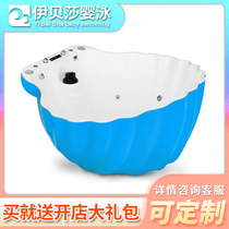 Baby swimming pool Acrylic swimming pool Baby shell pool features multi-functional infant swimming pool equipment for commercial use