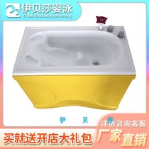 Newborn baby bath tub High quality acrylic toddler bath tub can lie and sit non-slip swimming pool mother and baby shop universal