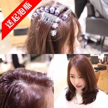  Magic root perm gallery special Korean Morgan perm head fluffy perm bar Hair internal hair root perm Morgan 