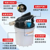 [气动煞车油更换机 气车制动液压油更换工具 换煞车油抽油壶加注器]