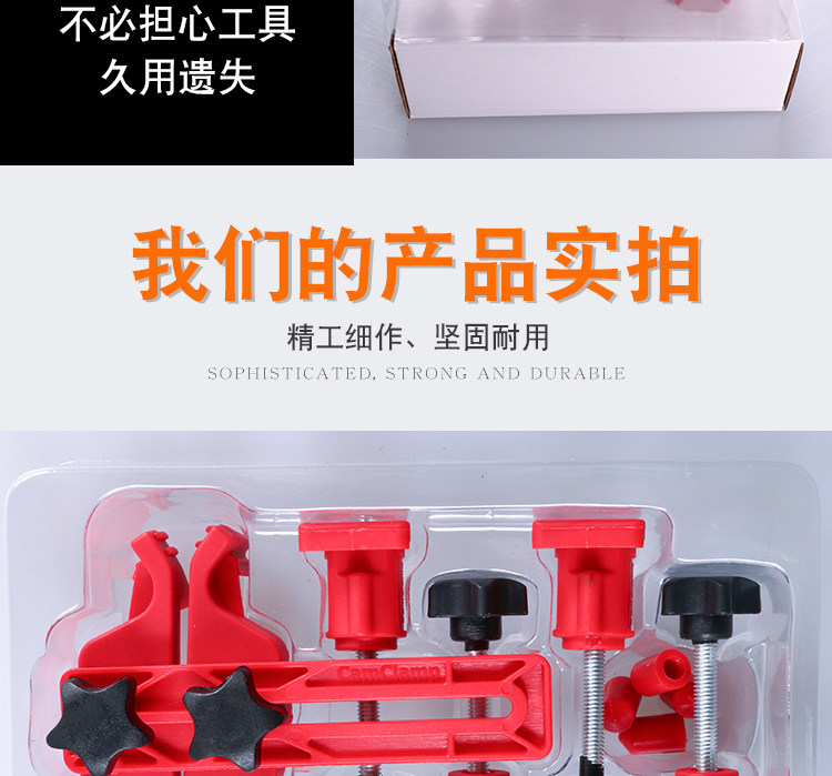 Universal camshaft locking tool/Universal timing holder single and double camshaft engine timing tool