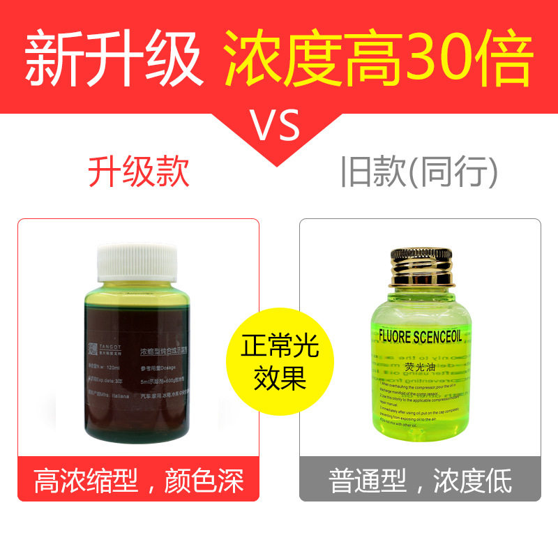 Один клик copy_2019-04-11 11:14