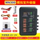 Симуляция BAO модернизированная версия MN300