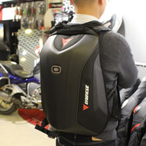 Denis Dainese D-Mach Moto Locomotive Streetcar Rider Hard Shell Fashion Double Shoulder Backpack Helmet Bag