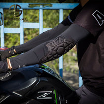 Alien Snail Motorcycle Ice Cuff locomotive Elbow Guard Male Riding Ice Silk Outdoor Sports Sun Protection Riding sleeve