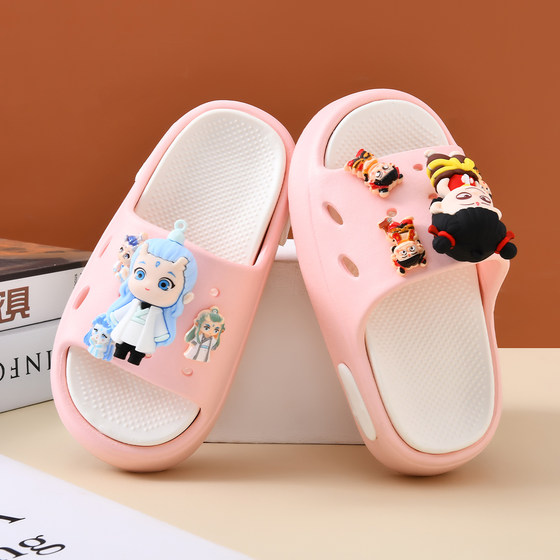 儿童拖鞋男童夏季新款室内防滑软底宝宝凉拖鞋女童居家踩屎感洗澡