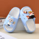 儿童拖鞋男童夏季新款室内防滑软底宝宝凉拖鞋女童居家踩屎感洗澡