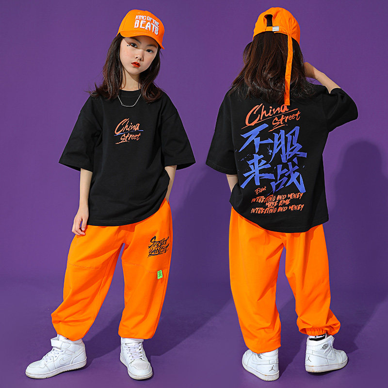 Girl Jazz Dance Street Dance Suit Boy Summer Hip Hop Short Sleeve Pants Hiphop Children Street Dance Performance Costume Tide
