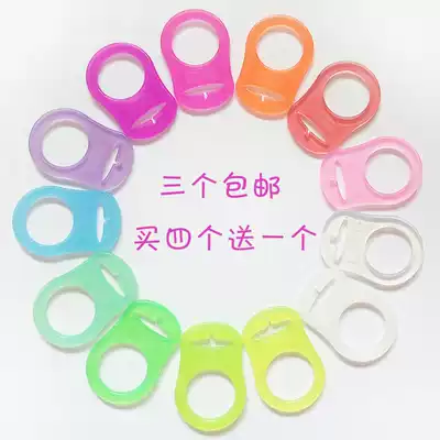 Suitable for MAM pacifier ring buckle silicone accessories silicone ring nipple anti-drop chain clip with no handle Ring Ball