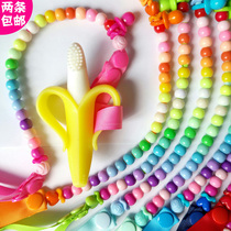 Two non-custom rainbow pacifier tooth glue anti-drop chain trolley child bed toy anti-drop clip