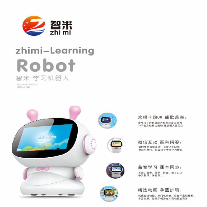 Zhimi robot thông minh đồ chơi trẻ em công nghệ cao giáo dục đối thoại bằng giọng nói học tập đa chức năng điều khiển từ xa máy giáo dục sớm đồ chơi điện tử thông miinh