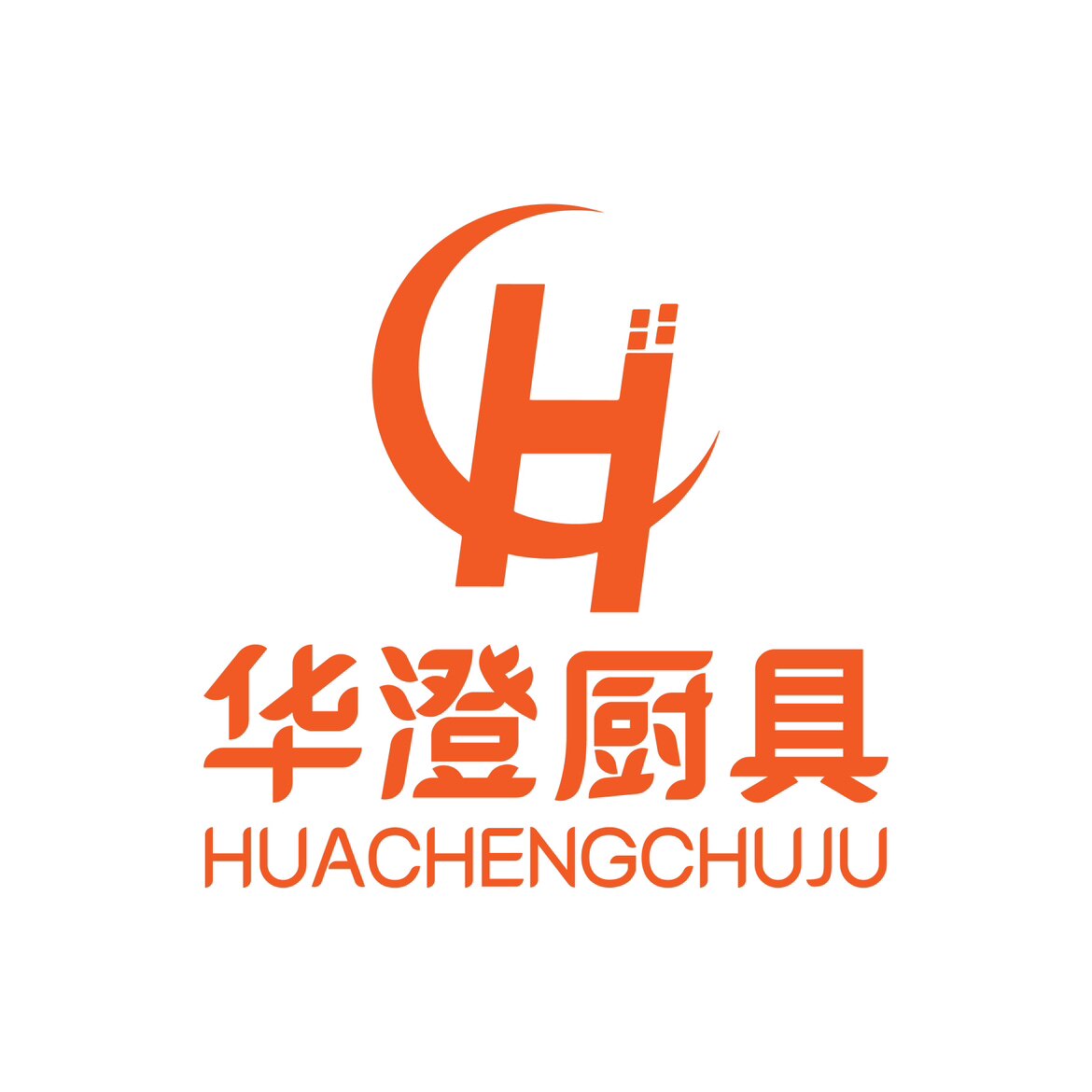 华澄厨具的LOGO