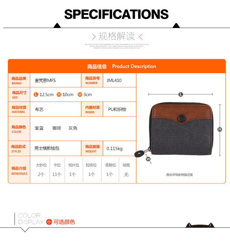 Sac pour homme - Ref 51209 Image 8