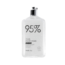 【微娅推荐】千金润女士内衣内裤洗衣液