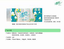 Clear Wind Without Core Rolls Toilet Paper Womens Rolls Paper 3 Floors 140 gr B00B Long Rolls Corless Rolls Paper Invoicing