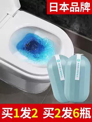 Japan Jinyi toilet cleaner water tank cleaning toilet magic box spirit toilet deodorant deodorant deodorant bacteria blue bubble