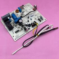 Original applicable motherboard 1 3048730 M826F2CJ 30138219 301382191 circuit board as shown