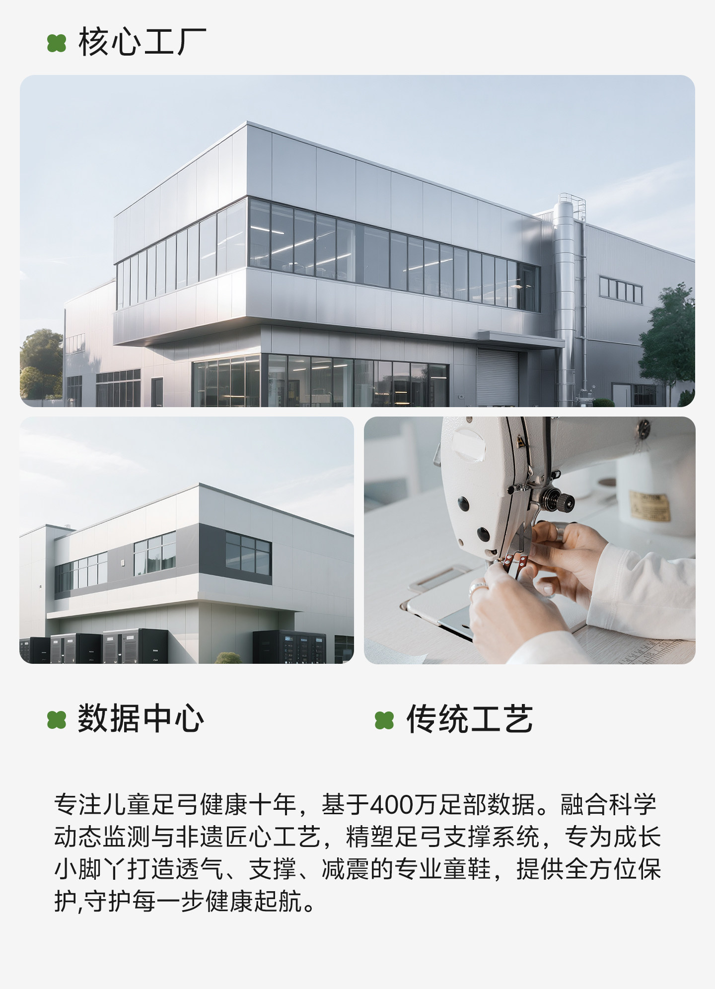 女童凉鞋儿童罗马鞋2026新款中大童软底女孩夏季童鞋女宝夏款鞋子 — 36