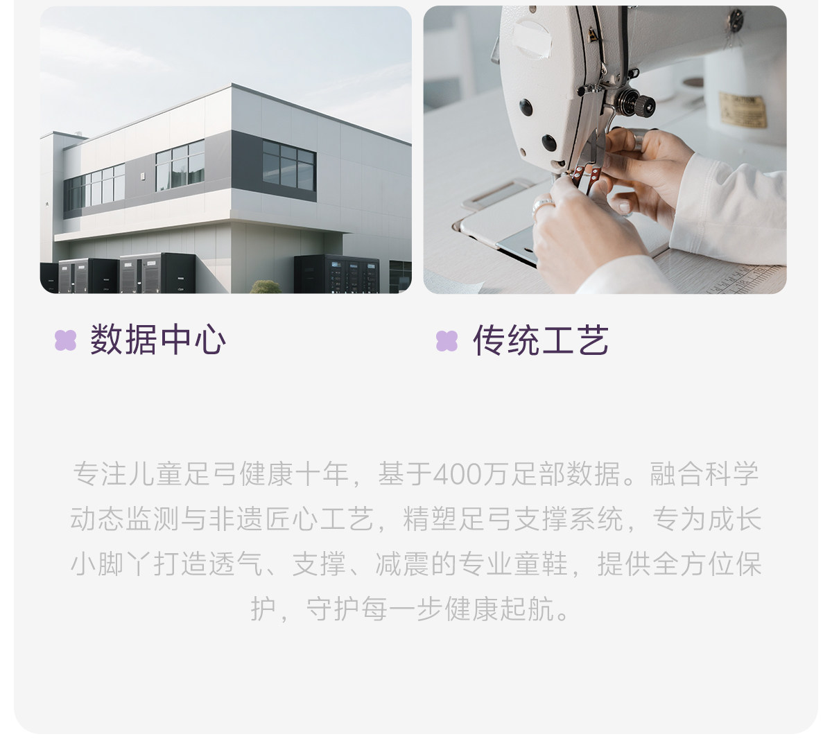 女童公主凉鞋2026新款夏季儿童凉夏鞋女宝罗马鞋女孩夏款软底包头 — 25