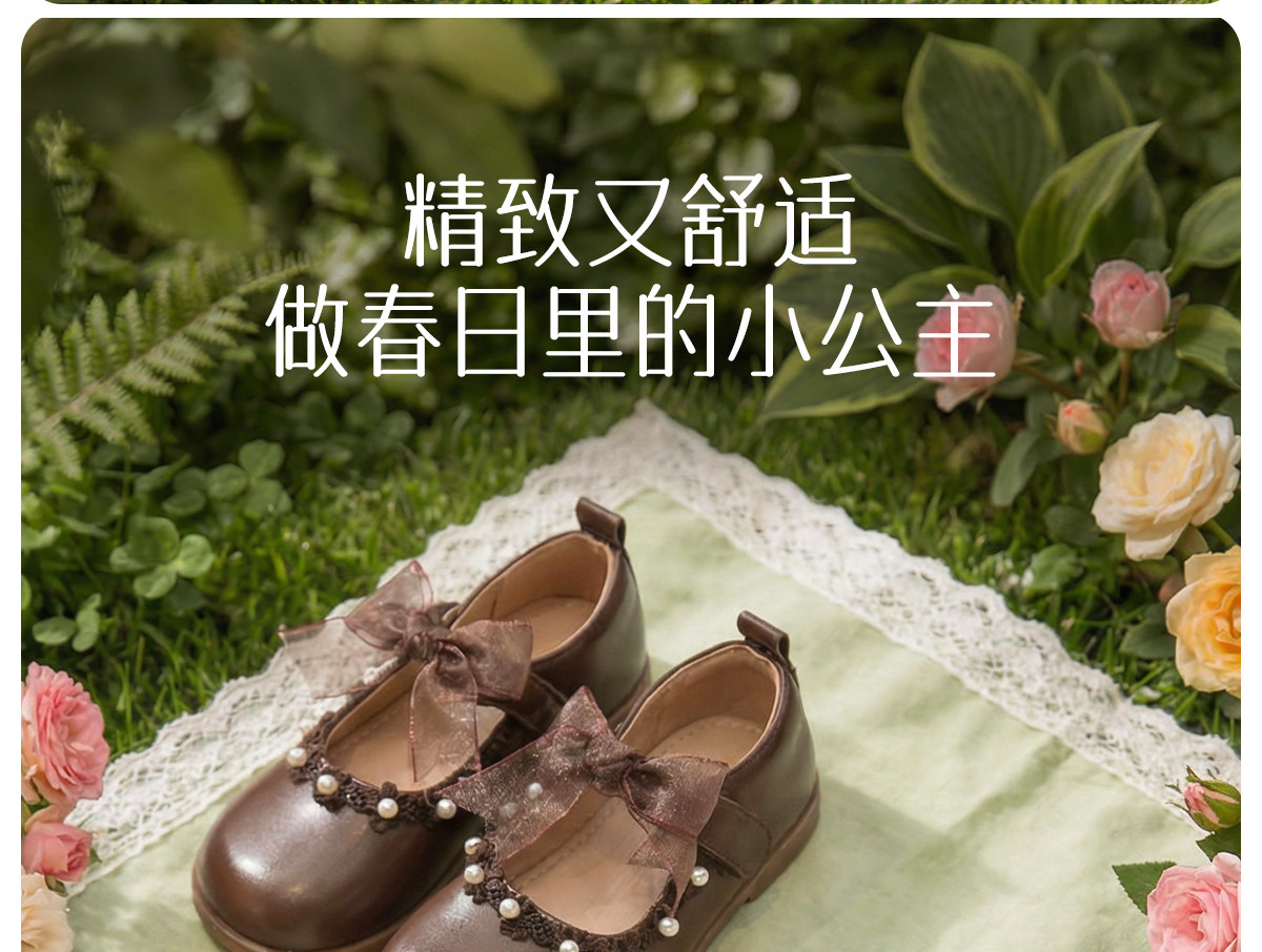 女童公主鞋2026新款儿童小皮鞋女孩白色鞋子女宝单鞋配礼服软底秋 — 2