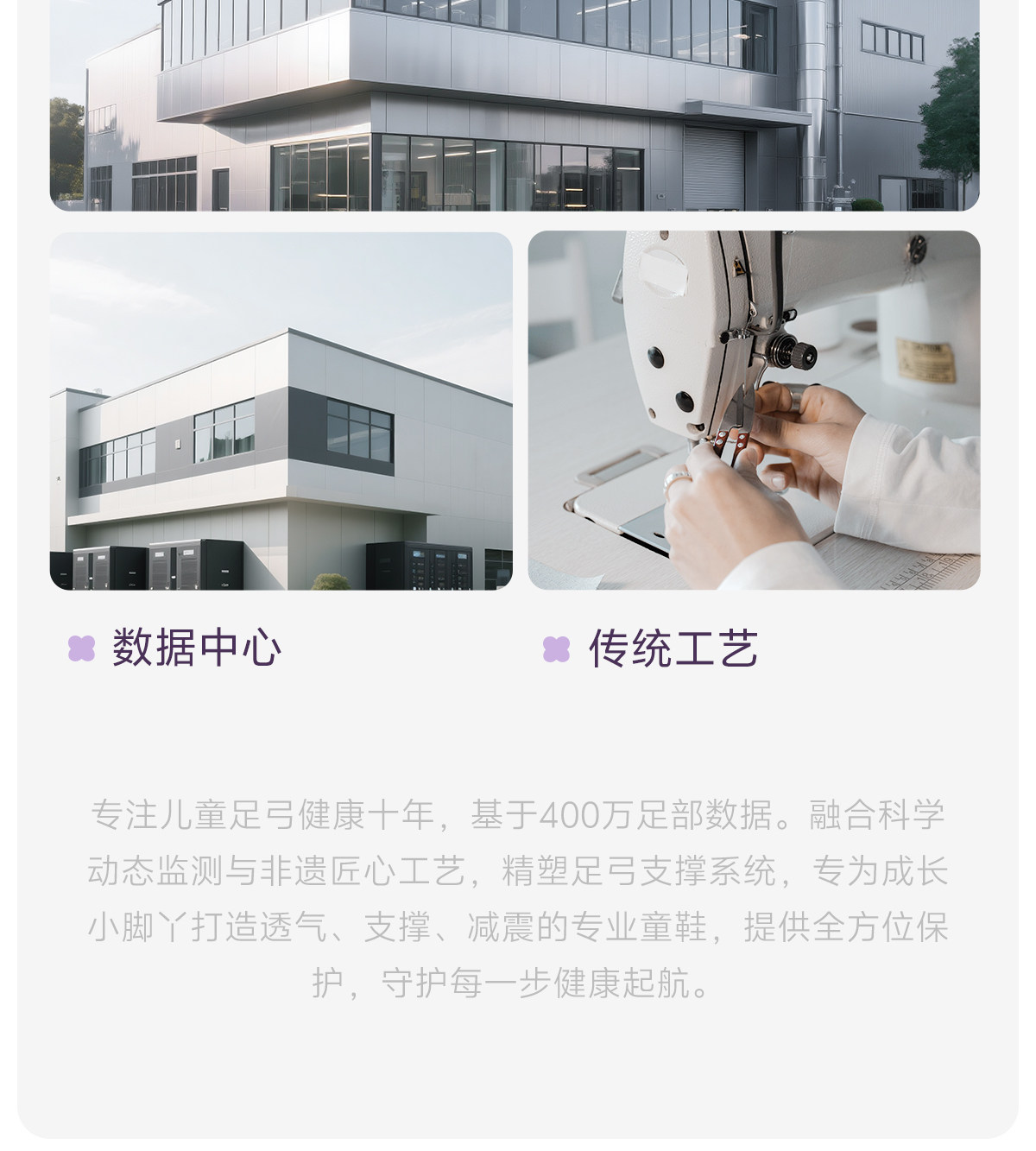 女童公主鞋2026新款儿童小皮鞋女孩白色鞋子女宝单鞋配礼服软底秋 — 35
