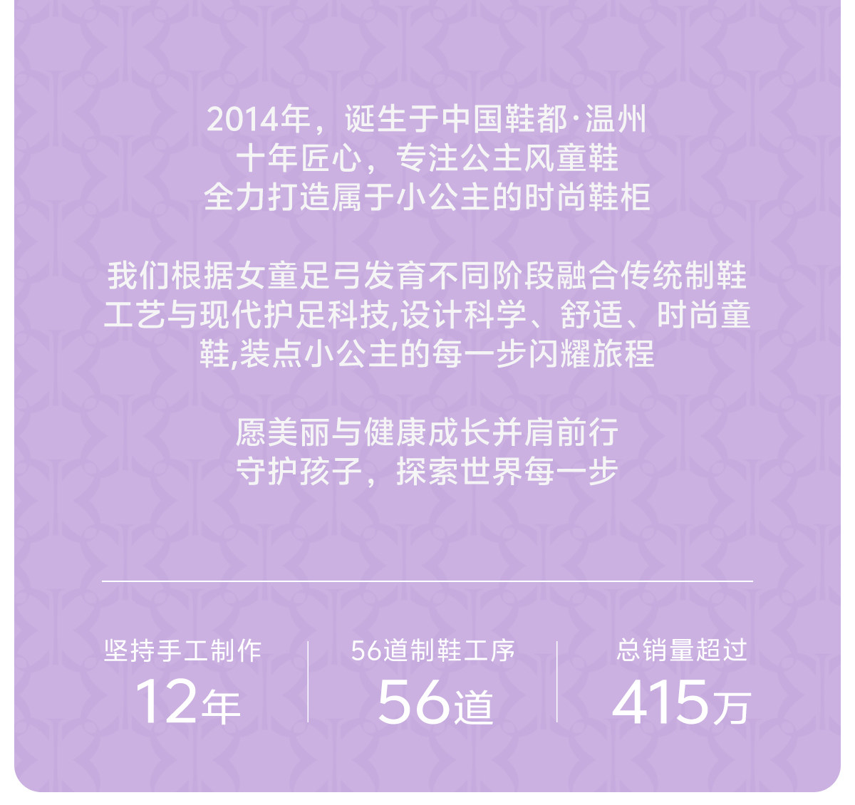 女童公主鞋2026新款儿童小皮鞋女孩白色鞋子女宝单鞋配礼服软底秋 — 37