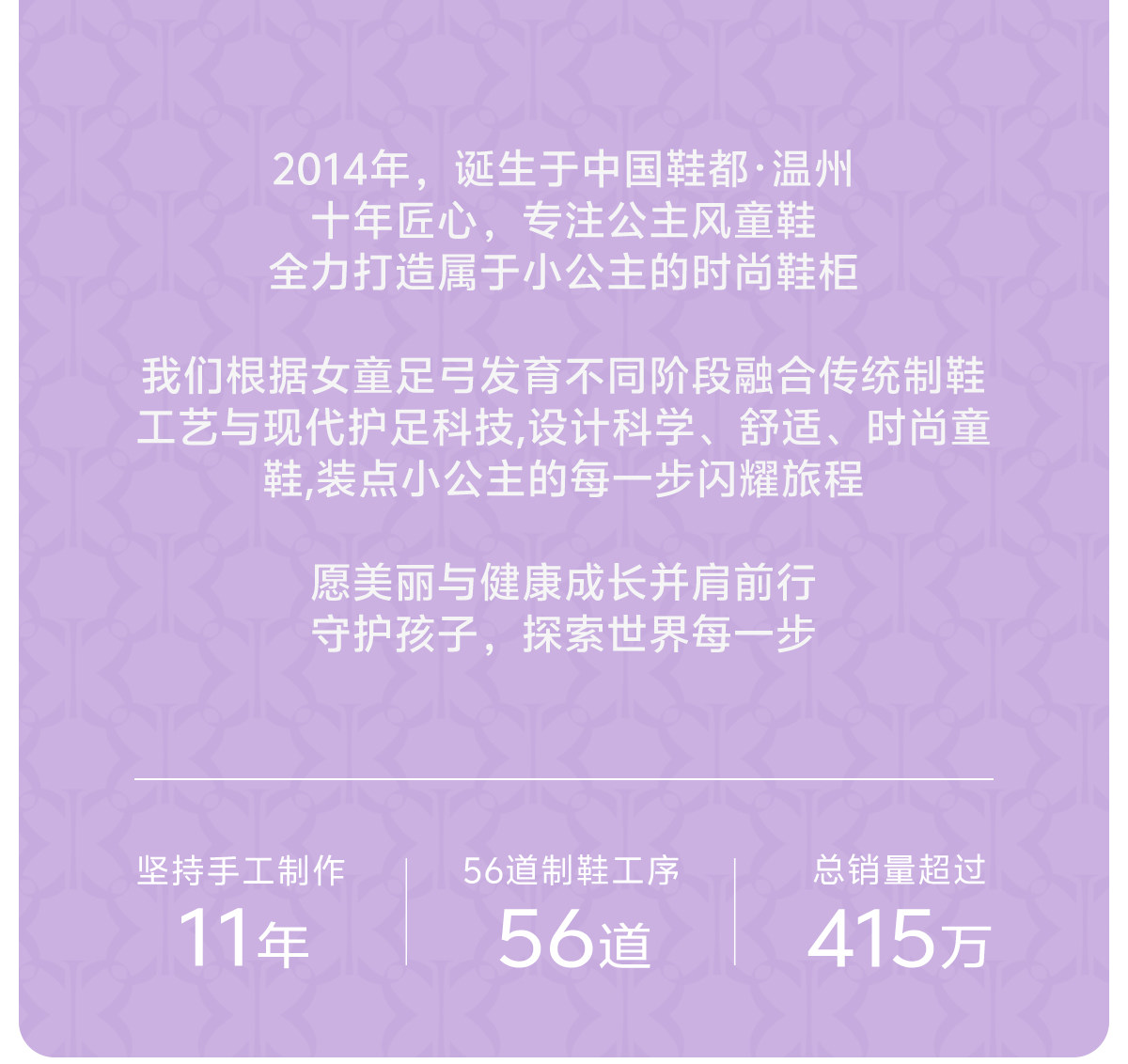 公主鞋女童单鞋2026新款秋季儿童鞋子小皮鞋宝宝水晶鞋银色软底岁 — 41