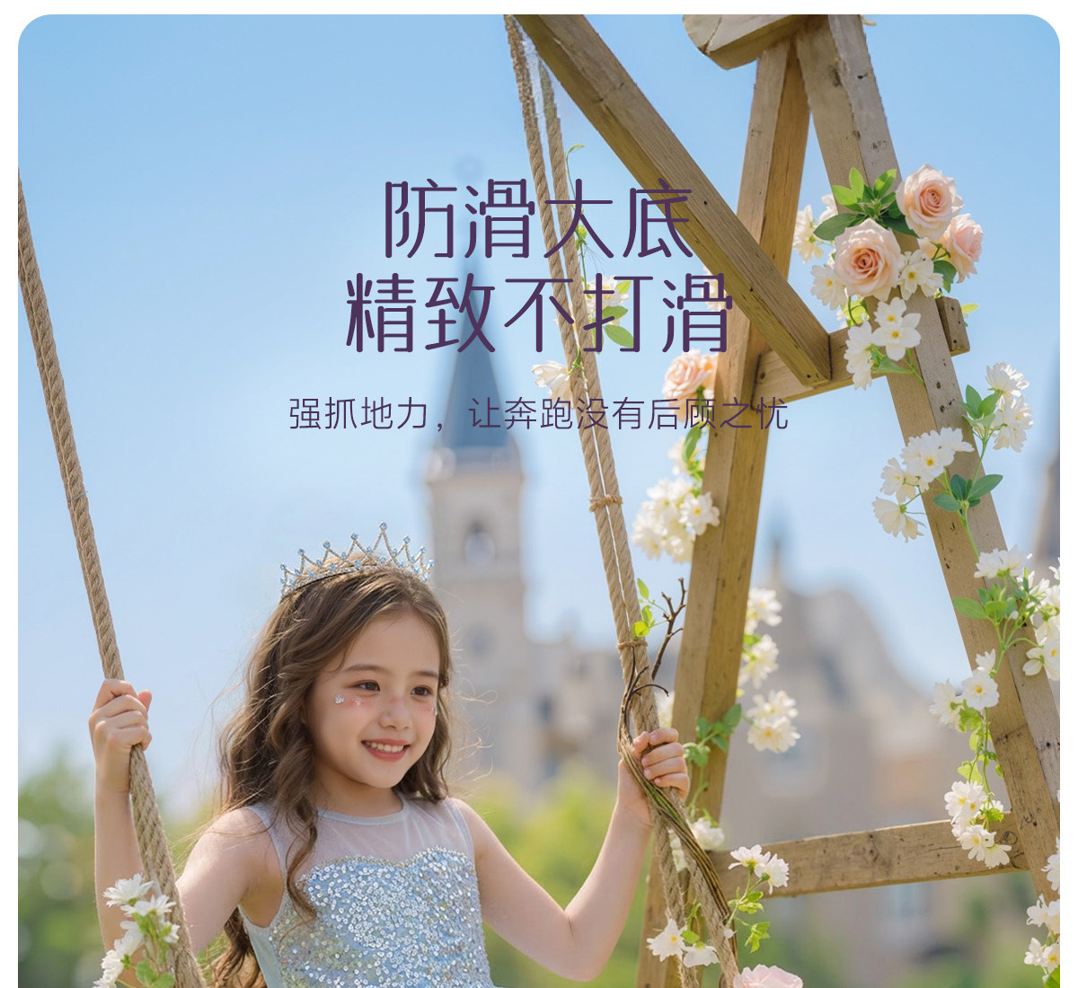 公主鞋女童单鞋2026新款秋季儿童鞋子小皮鞋宝宝水晶鞋银色软底岁 — 12