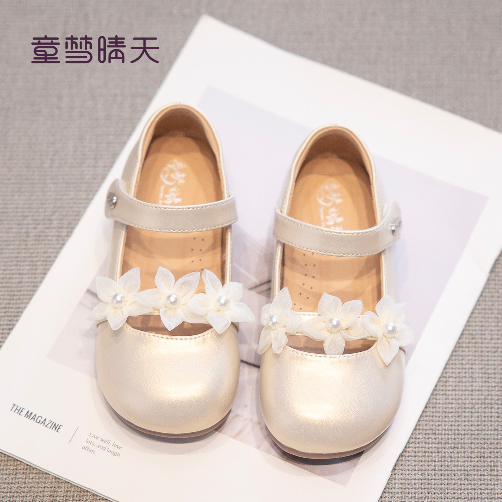 2025新款夏季女童公主鞋: 白色小皮鞋,搭配裙子就是童话里的小公主!👸💖-水晶-淘宝好物网