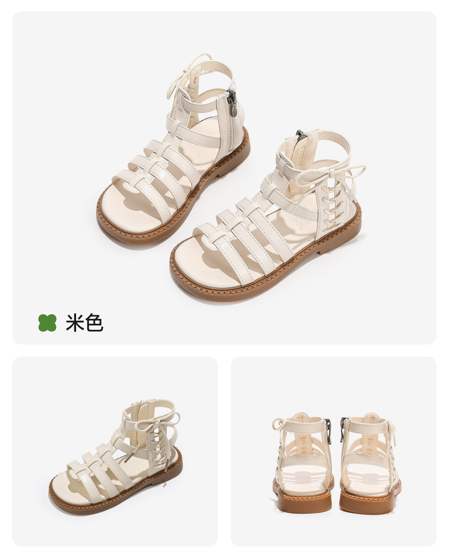女童凉鞋儿童罗马鞋2026新款中大童软底女孩夏季童鞋女宝夏款鞋子 — 29
