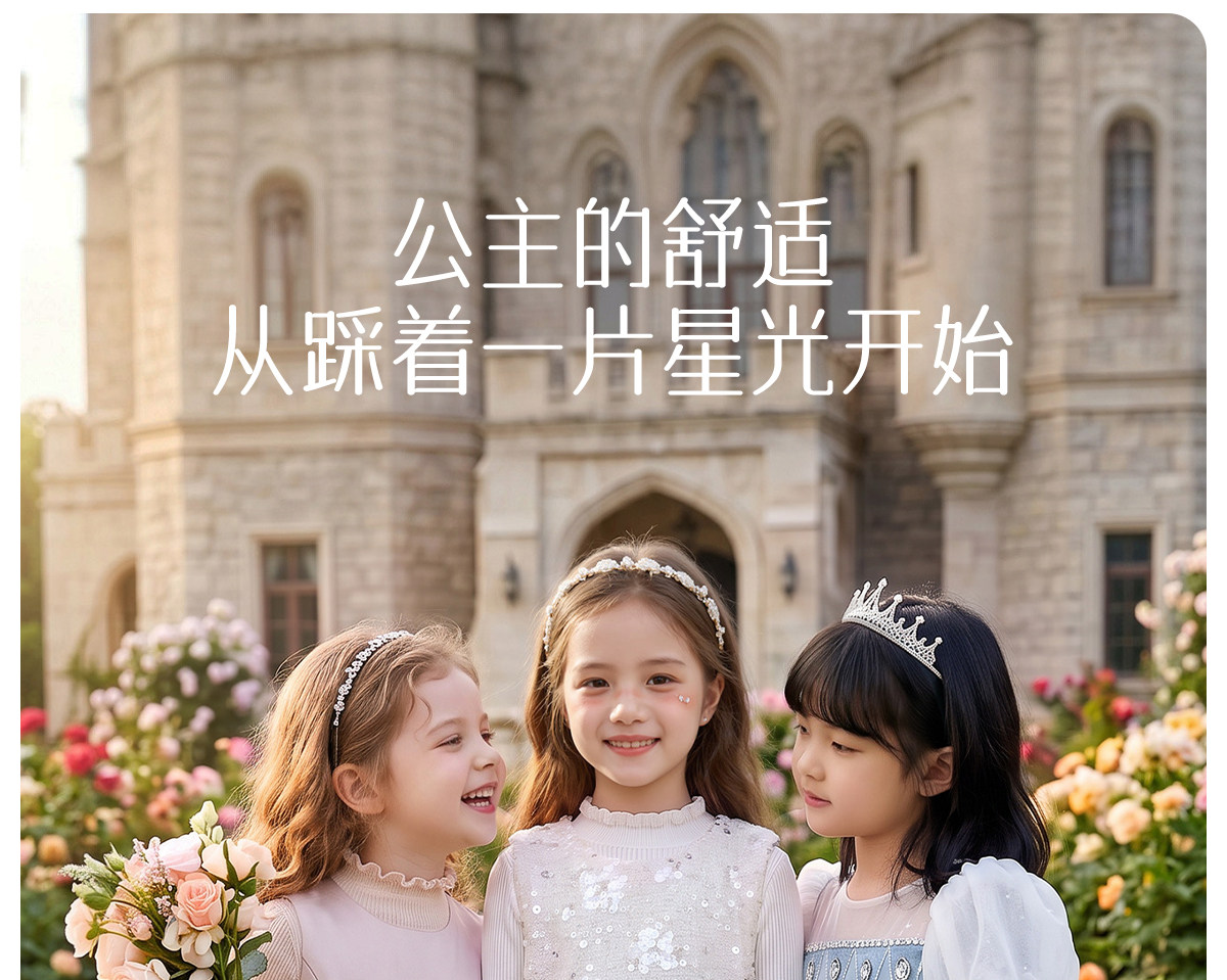公主鞋女童单鞋2026新款秋季儿童鞋子小皮鞋宝宝水晶鞋银色软底岁 — 2